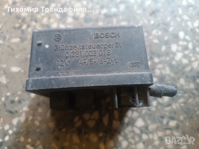 подгревно реле  PEUGEOT 407 2.7HDI 0281003018 , 0 281 003 018, снимка 5 - Части - 50928849