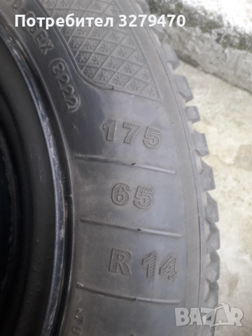 Продавам комплект 4 бр. джанти с гуми за Рено 175/65/14, снимка 4 - Гуми и джанти - 52884635