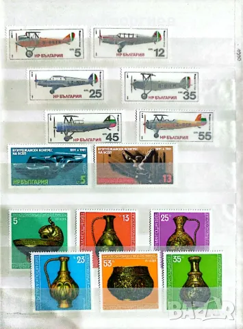 България 1978/82 г., снимка 8 - Филателия - 48166849