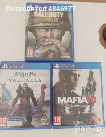 PS 4 PRO 1 TB (Последна ревизия CUH-7216B) + 2 контролера, зарядно и игри. (Профилактиран), снимка 2 - PlayStation конзоли - 55836568