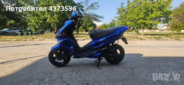 peugeot speedfight 50