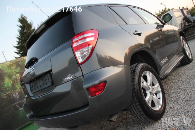 Лизинг TBi СТЕПЕНКИ Stepenki Side Step Toyota Rav4 Тойота Рав4 (2006-2012), снимка 8 - Аксесоари и консумативи - 35677499