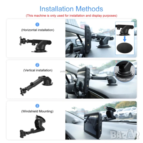 Монитор, Навигация, портативна мултимедия за кола, за автомобил с Carplay, Android Auto, 8" екран, снимка 15 - Аксесоари и консумативи - 53780799