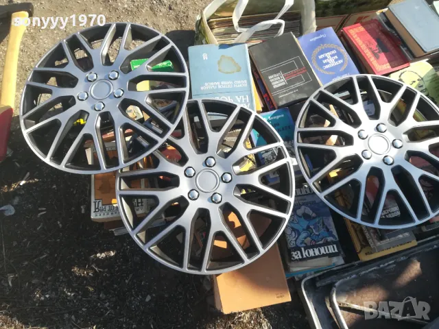 ТАСОВЕ 16-4БР ВНОС ГЕРМАНИЯ 2701250801