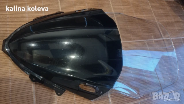 Слюда за TMAX 500 , снимка 2 - Части - 51160853