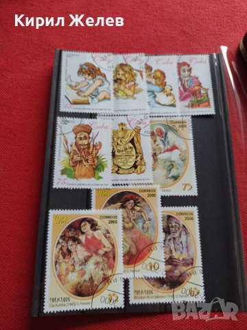 Пощенски марки ДЕТСКИ ПРИКАЗКИ, ФОЛКЛОР поща КУБА ПЕРФЕКТНО СЪСТОЯНИЕ 37278