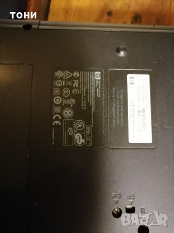 Лаптоп HP Compaq 67 20 s, снимка 4 - Лаптопи за работа - 35903666