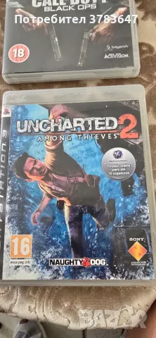 Продавам uncharted 2 за ps3