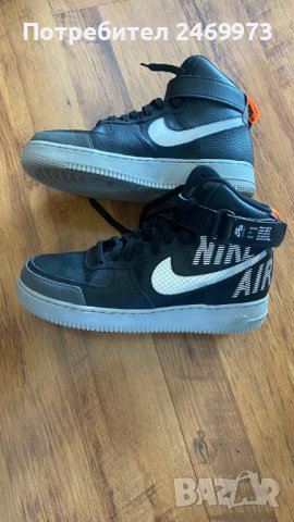 Nike Air Force1 Under Construction 41