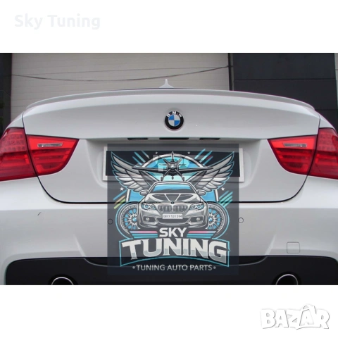 Спойлер за багажник М3 дизайн за БМВ Е90 / BMW E90 M3 Spoiler, снимка 6 - Аксесоари и консумативи - 53193250