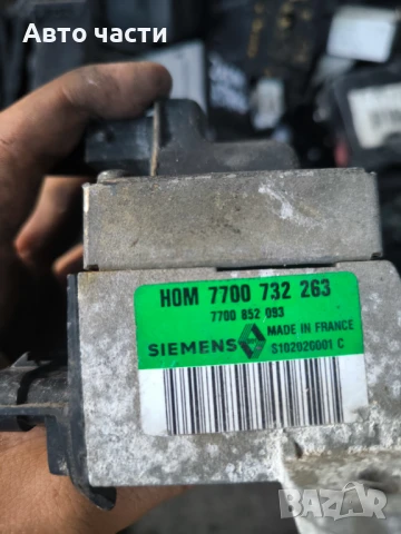 Бобина 7700732263 за RENAULT SAFRANE (B54_) 2.2 (B541) (1992 - 1996), снимка 3 - Части - 51048415