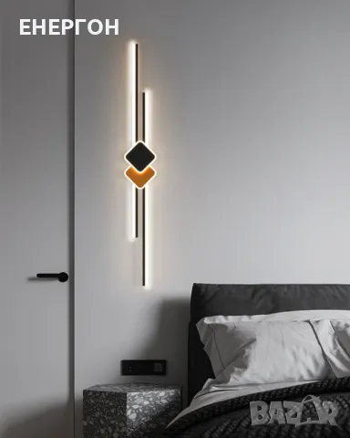 Луксозна ИНТЕРИОРНА LED ЛАМПА Коридор, снимка 2 - Лед осветление - 48154730