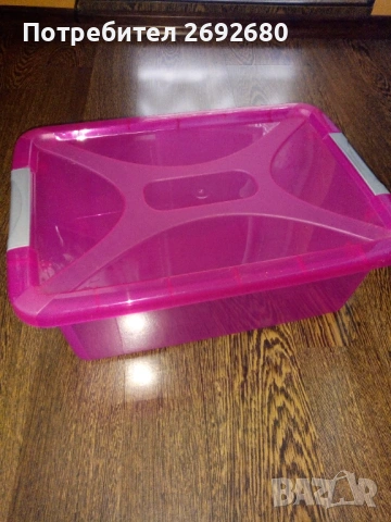 Кош за пране 48L,комплект от 3бр.прозрачни кутии за съхранение/ново/цени в описанието , снимка 5 - Други стоки за дома - 49009812