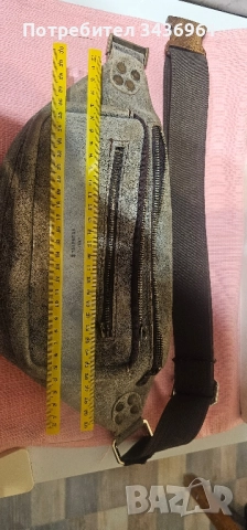 Чанта за през кръста 