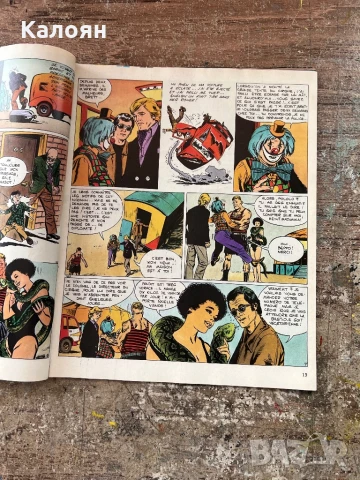 Комикс Pif , снимка 6 - Списания и комикси - 51011947