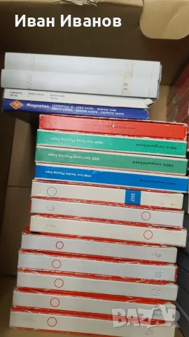Магнетофонни ролки BASF 18 см. пластмасови с лента, снимка 2 - Аудио касети - 56077661