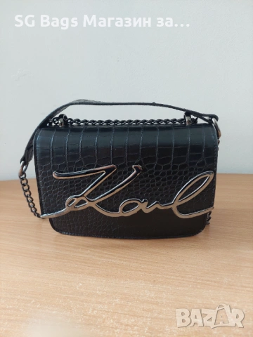 Karl lagerfeld дамска чанта код 162, снимка 6 - Чанти - 39865964