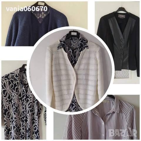 голям лот размер М