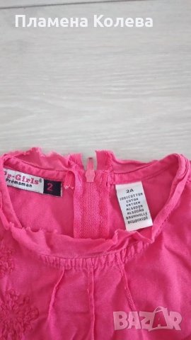 Рокля Premaman, снимка 2 - Бебешки рокли - 35683217