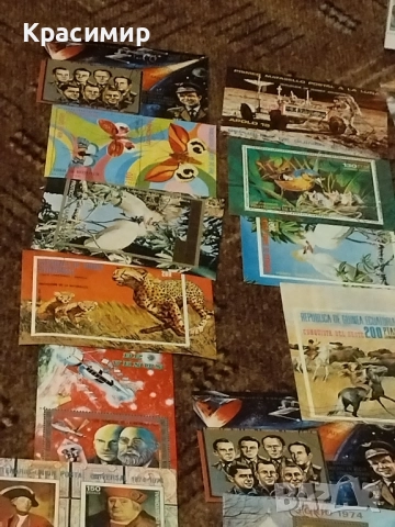 Пощенски марки Екваториална Гвинея 1972 ., снимка 11 - Филателия - 51527482