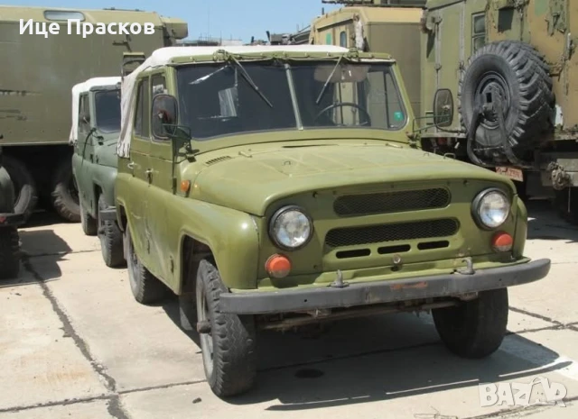 Джипове и Части за УАЗ-469, снимка 1