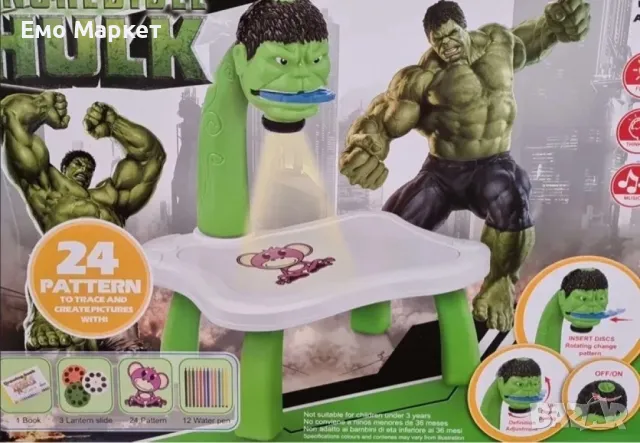 Детска масичка за рисуване с вграден проектор, снимка 4 - Маси - 49102015