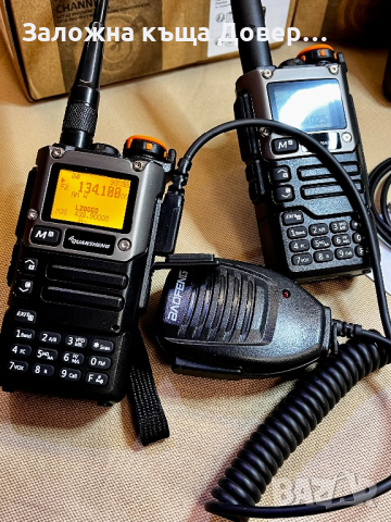 Радиостанция QUANSHENG UV-K5 (8) walkie talkie radio air band Св , снимка 5 - Друга електроника - 44781403