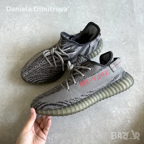 Мъжки кецове Adidas Yeezy Boost 350 V2 'Beluga 2.0