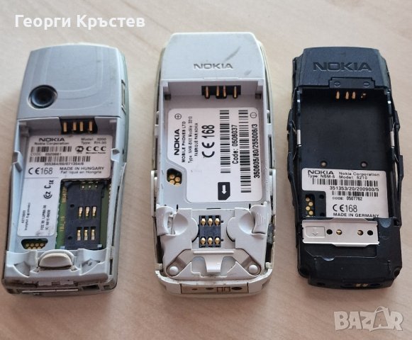 Nokia 3200, 3310 и 5210, снимка 17 - Nokia - 42012794