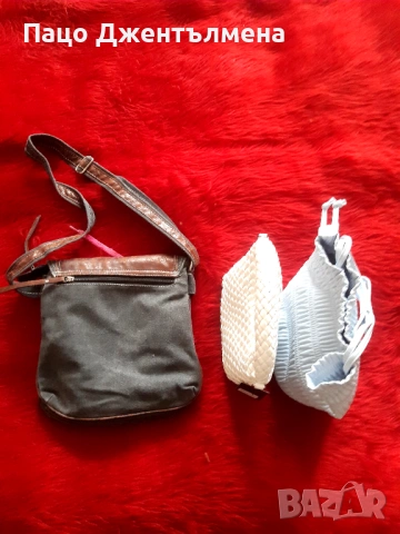 Дамски чанти договаряне , снимка 5 - Чанти - 53872684