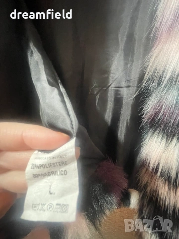 Елек с ефектна окраска- еко косъм, снимка 3 - Елеци - 53296884