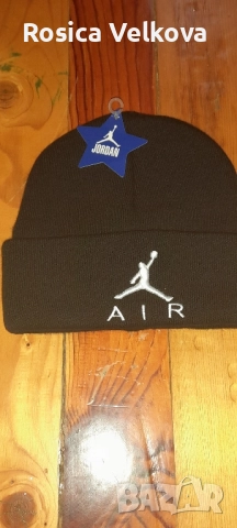 Зимни шапки Евтино , снимка 4 - Шапки - 52309309