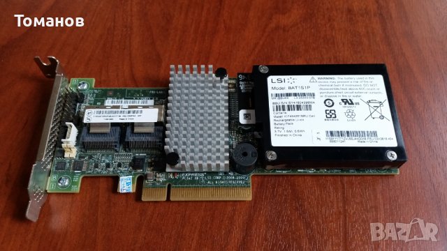 Чисто нов LSI MegaRAID SAS 9260-8i LSI00198 8 port 512MB cache, снимка 1 - Мрежови адаптери - 40809253