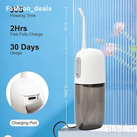 Нов флосер за почистване на зъби Безжичен дентален орален иригатор, снимка 4 - Други - 41190858