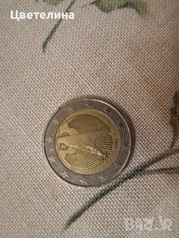 Евро монети 