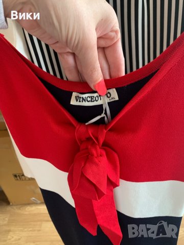 Нова рокля с етикет, снимка 10 - Рокли - 39547081