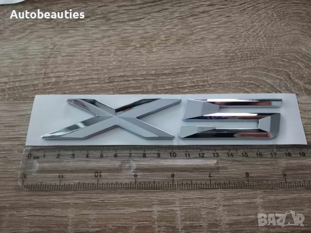 сребриста емблема за БМВ BMW X5, снимка 2 - Аксесоари и консумативи - 41464827