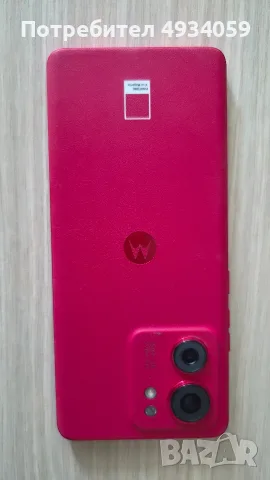 Продавам Motorola Edge 40, снимка 4 - Motorola - 55995132