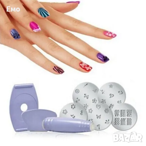 Комплект за маникюр - Salon Express Nail Art Stamping Kit, снимка 4 - Продукти за маникюр - 48800795