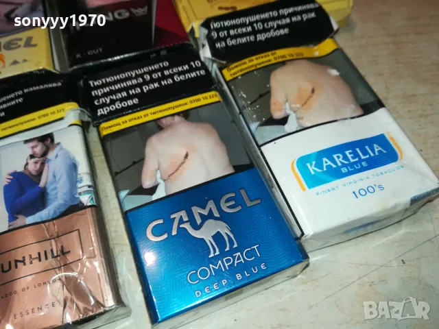 CAMEL KENT ПРАЗНИ КУТИИ ЗА КОЛЕКЦИЯ 0412241236, снимка 15 - Колекции - 48220894