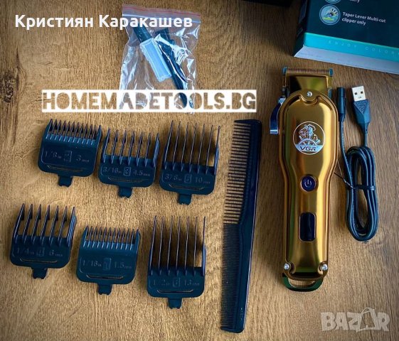 Машинка за подстригване и оформяне VGR V-650, снимка 3 - Машинки за подстригване - 42230749