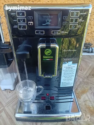 ☕️Saeco PicoBaristo SM5460, снимка 11 - Кафемашини - 56118418