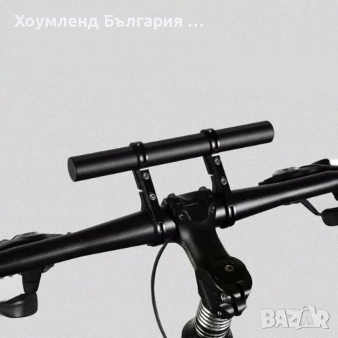Поставка за кормило на велосипед Handlebar Extender, снимка 2 - Велосипеди - 39509857