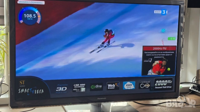 Panasonic Viera Full HD Neo Plasma PDP 3D 42 inch / Панасоник плазма, снимка 5 - Телевизори - 53692207