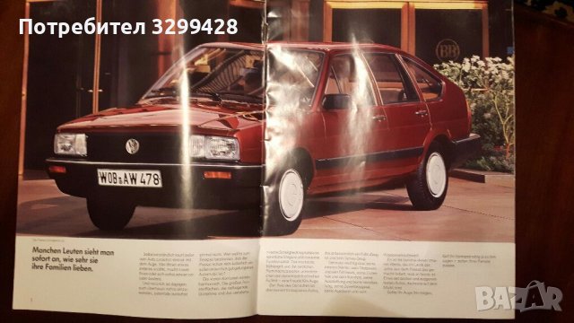 VW Passat каталог