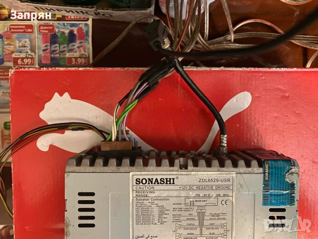 Аудио плеър с дистанционно MP3/USB/AUX/Bluetooth и SD карта, снимка 9 - Аксесоари и консумативи - 53701278