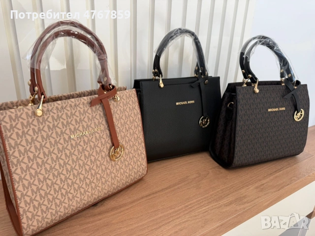 Уникални дамски чанти!, снимка 7 - Чанти - 53865341