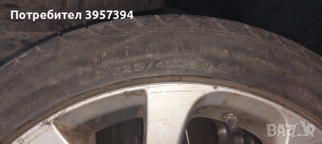 джанти с гуми 18" Мазда 6