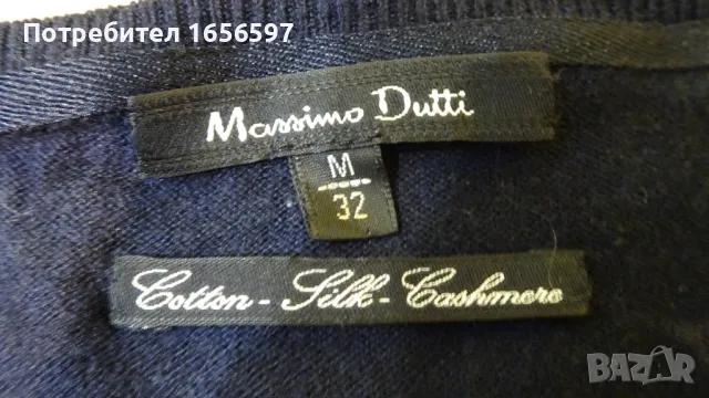 Дамски пуловеер Massimo Dutti, снимка 4 - Блузи с дълъг ръкав и пуловери - 48695581