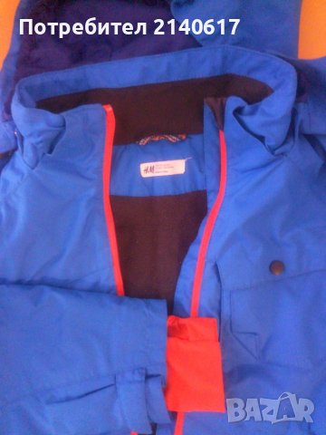 Яке за момче HM 14+години, снимка 3 - Детски якета и елеци - 39635103